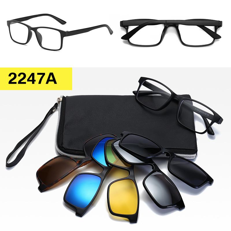 Polarized Magnetic Clip-on Sunglasses Set: Unisex TR Frame Prescription Eyeglass & Sunglasses Combo