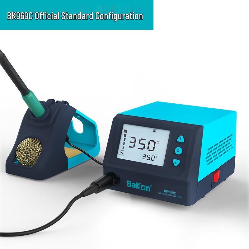 BAKON BK969C Digital Adjustable Temperature Soldering Station