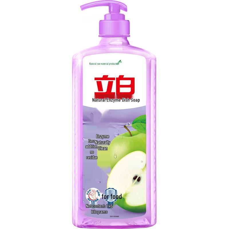 Liby Deep Clean Dishwashing Liquid