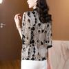 Three-quarter Sleeve Printed Chiffon Shirt for Women Summer New Style Mid-sleeve Shirt for Women with Age-reducing Style and Style