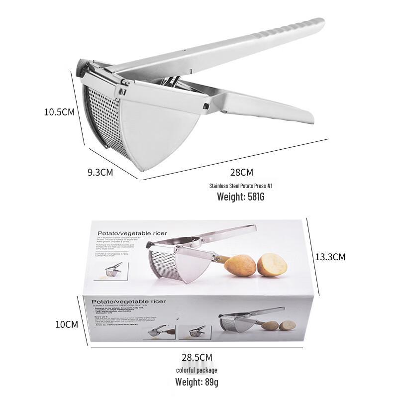 

ZISIZ Stainless Steel Food Press & Masher