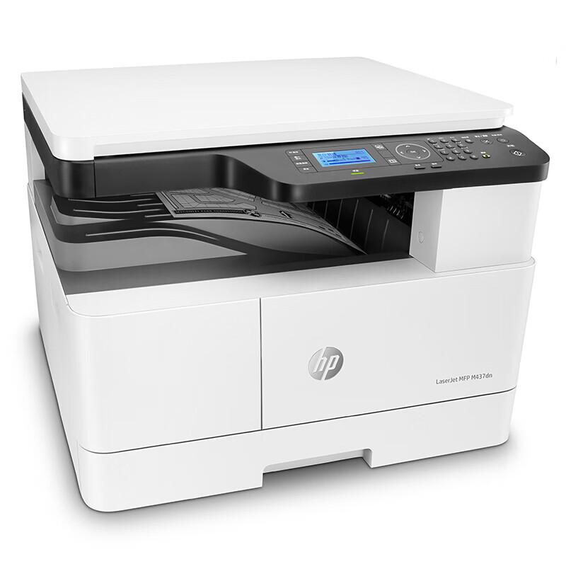 HP M437dn A3 Monochrome Multifunction Printer CN plug (adapter included)