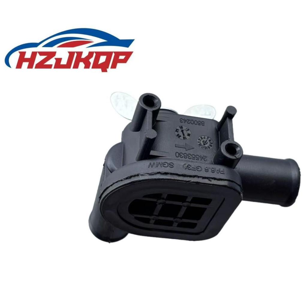 Heater Water Valve Switch (1.2) for Wuling Hongguang B12/S, Part #24541652