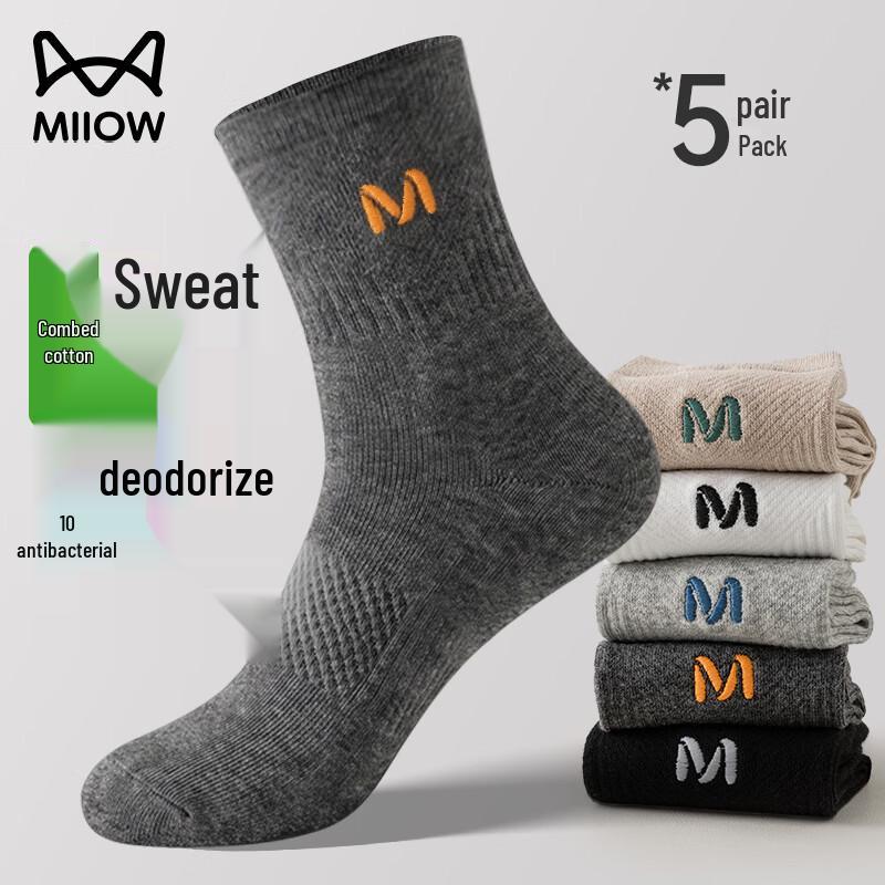 Mao Ren Men s Mid-Calf Embroidered Cotton Socks - 5 Pairs One Size