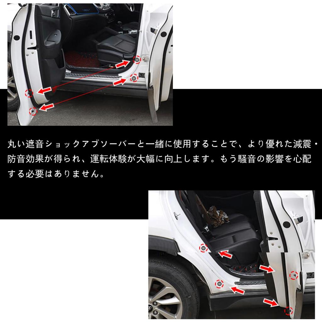 Siyah Kapı Amortisörü, Kapı Ses Yalıtımı Amortisörü, Honda ZR-V, RZ3, RZ4 ile Uyumlu,