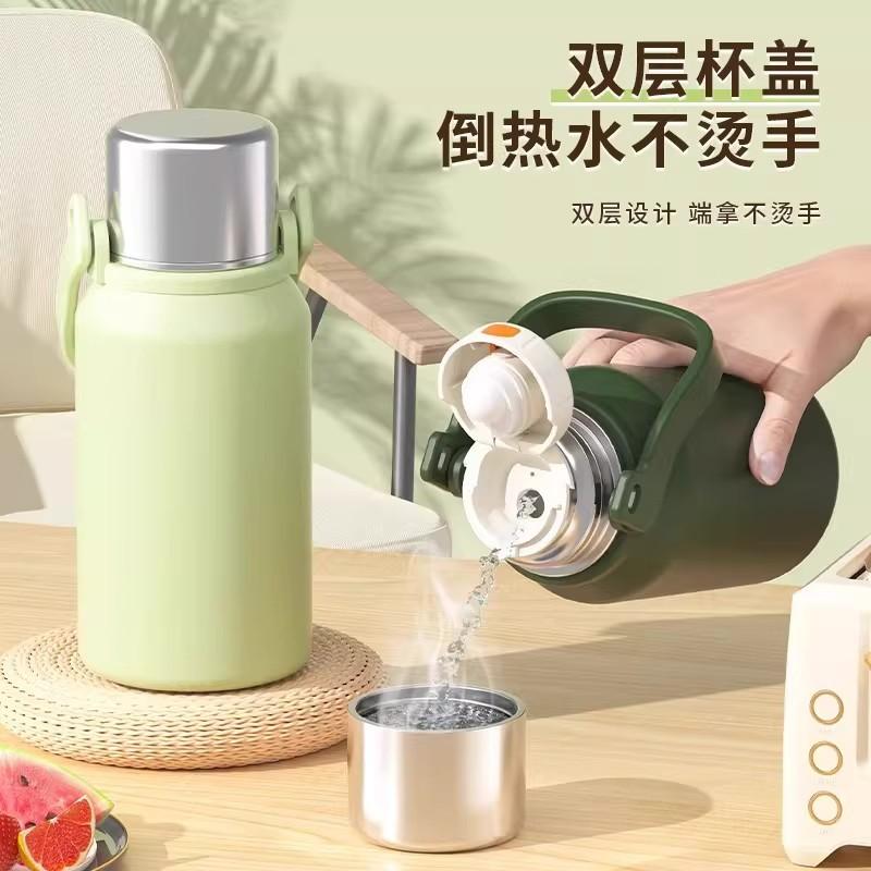 Tempered thermos cup Portable water cup Unisex with lid Anti-drop filter Tea cup 316 stainless steel