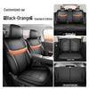 Beijing BJ30 Car Seat Covers for 2026 Traveler 1.5T DCT Two-Wheel Drive (Seven-Seater/Five-Seater Models)