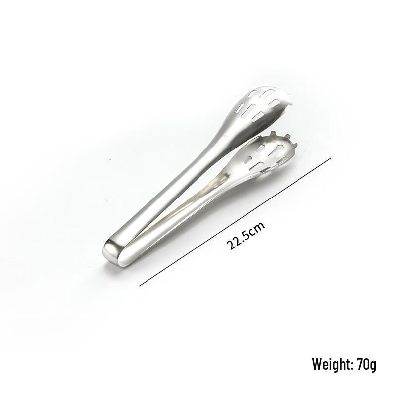 

Wutuo Small Stainless Steel Food Tongs, 3-Pack