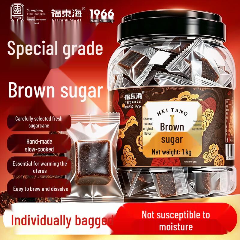 Fudonghai Traditional Sweeteners & Wellness Ingredients