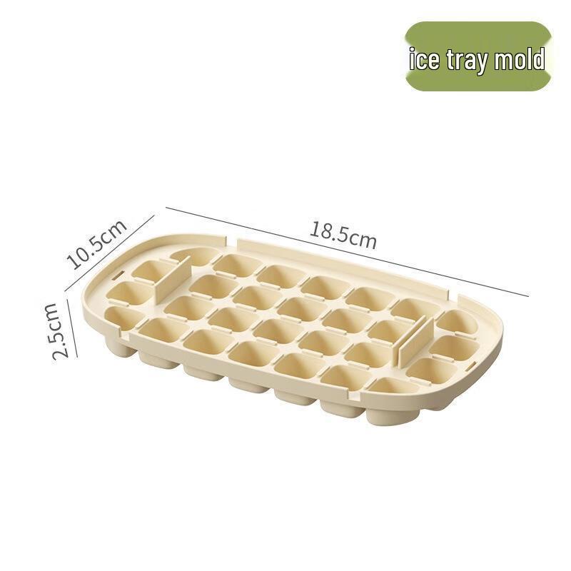 

JINGRUIXIANG Easy-Release Press Ice Cube Tray with Storage Box Single Ice Cube Layer