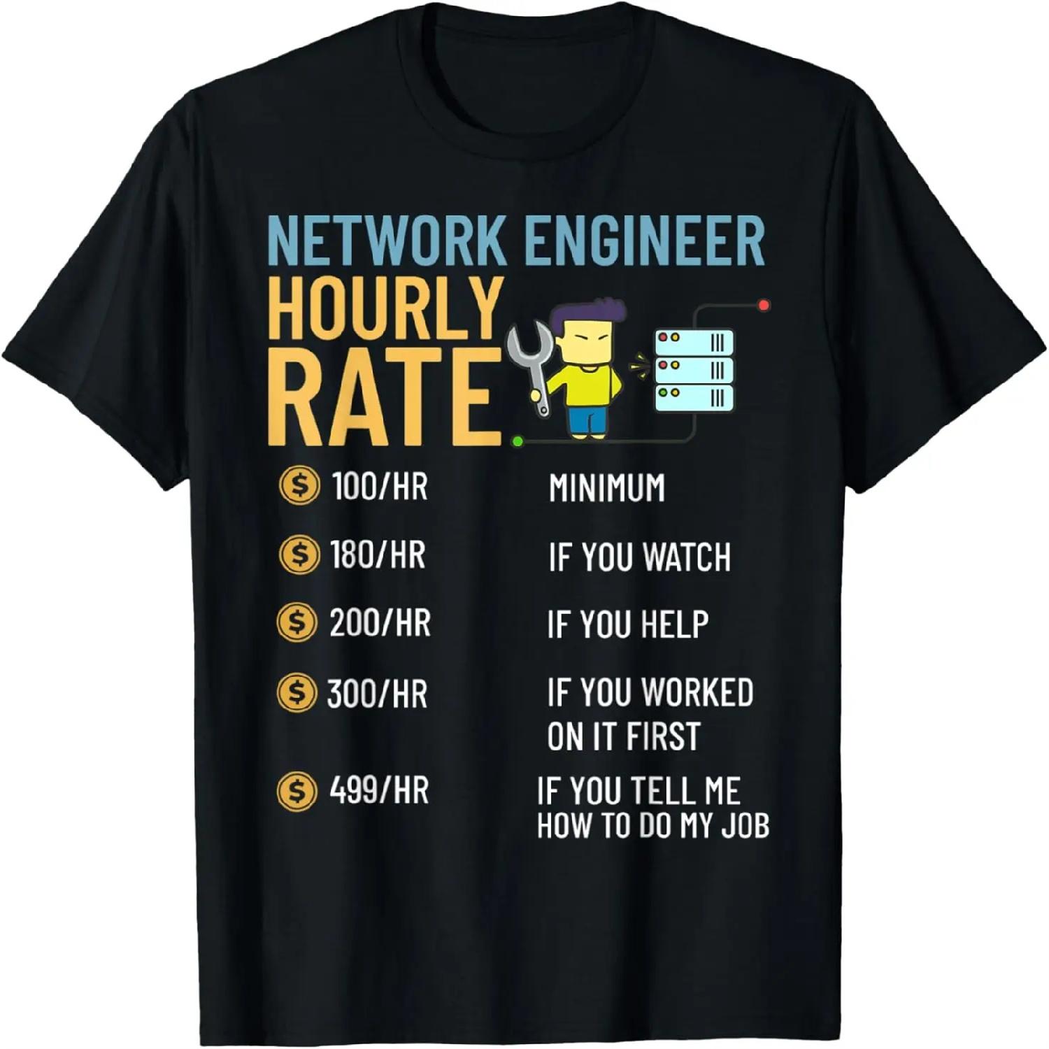 Футболка с юмором для программиста, бинарного кода, компьютерного гика S