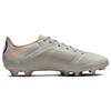 Nike Tiempo Legend 9 Phantom Желтый Удар DA1174-002