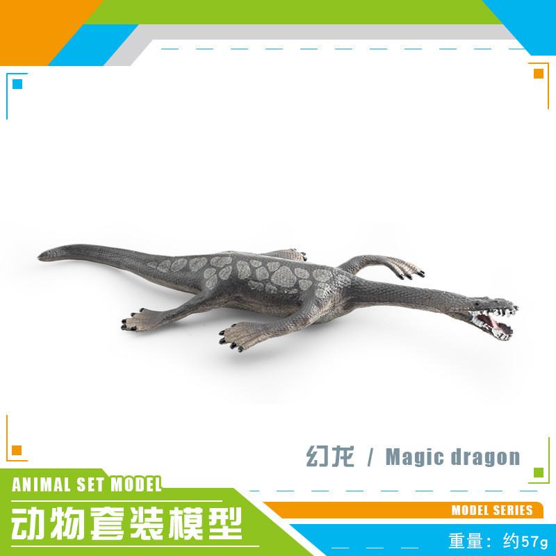 

Realistic Ocean Animal Models Set Including Mythical Dragon Whale Shark And Sea Lion For Educational Play Dragon 57g