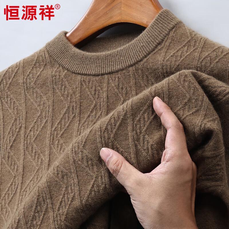 Hengyuanxiang Men's 100% Cashmere Crew Neck Sweater
