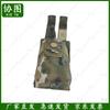 Tactical Vest Walkie-talkie Pouch