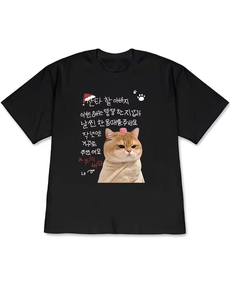 Womens Tshirt Fashion Ladies TShirts with Santa Hat and Korean Text Cute and Cozy Korean Style Ideal for SpringSummer