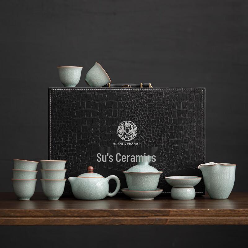 Su Ceramic Ru Kiln Ice-Cracked Glaze Tea Set