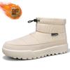 Men Winter Boots  Down Cloth Plus Velvet Cold-proof Warm High-top Cotton Shoes Daily Outdoor Warm Men Shoes Men's Snow Boots