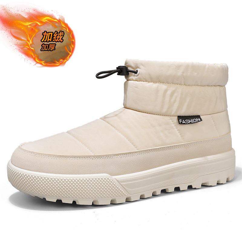 Men Winter Boots  Down Cloth Plus Velvet Cold-proof Warm High-top Cotton Shoes Daily Outdoor Warm Men Shoes Men's Snow Boots