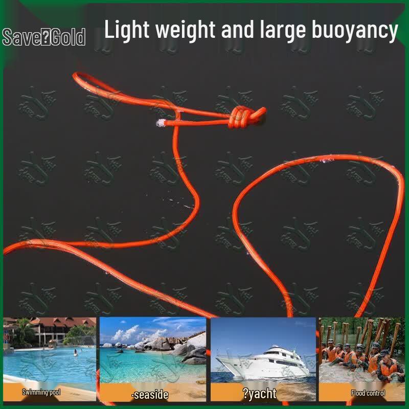 Floating Water Rescue Throw Rope