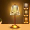 Tischlampe LED-Touch-Sensor-Desktop-Nachtlicht Wiederaufladbare kabellose Leselampe für Restaurant, Hotel, Bar, Schlafzimmer, Dekorlicht