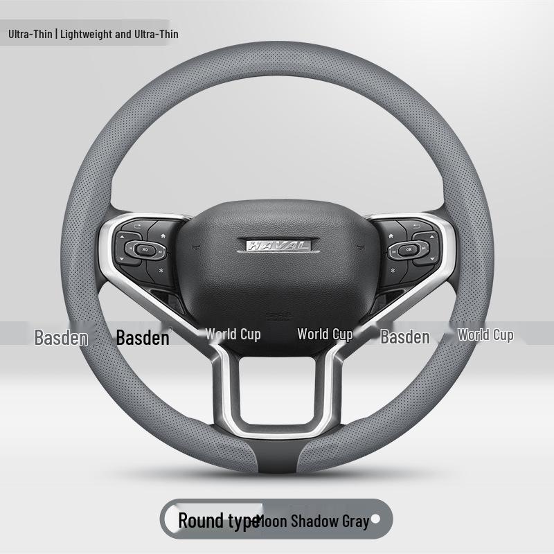 Ultra-Thin Grip Steering Wheel Cover for Haval M6, H6L, Big Dog, Menglong, H9, Chitu, H5