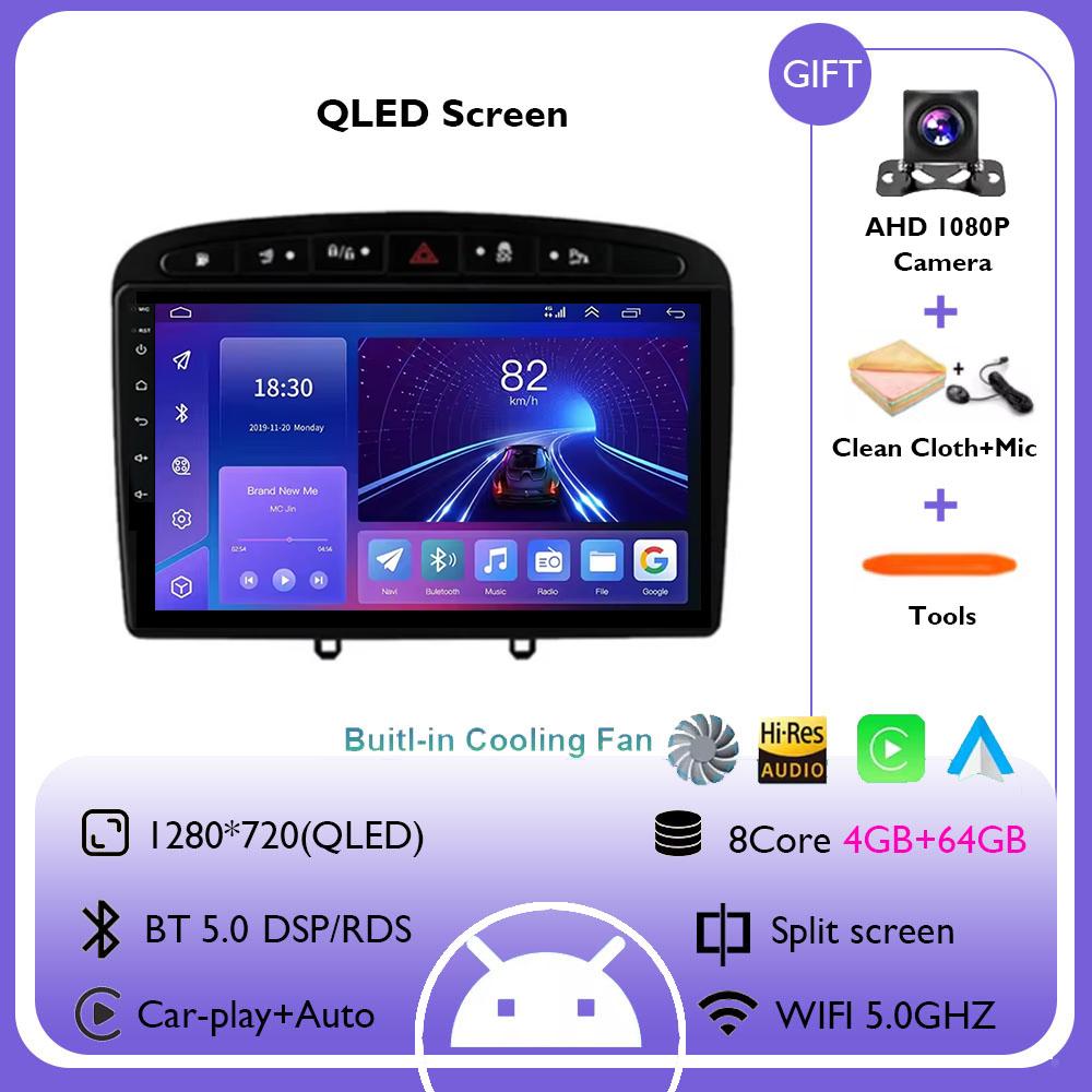 Android 14 Car Radio Carplay Multimedia Player for Peugeot 408 for Peugeot 308 308 SW 2012- 2020 Android Auto Car GPS Player