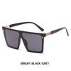 Classic Brand Sunglasses Women Square Gradient Designer Glasses for Men and Ladies Trend Fashion Shades