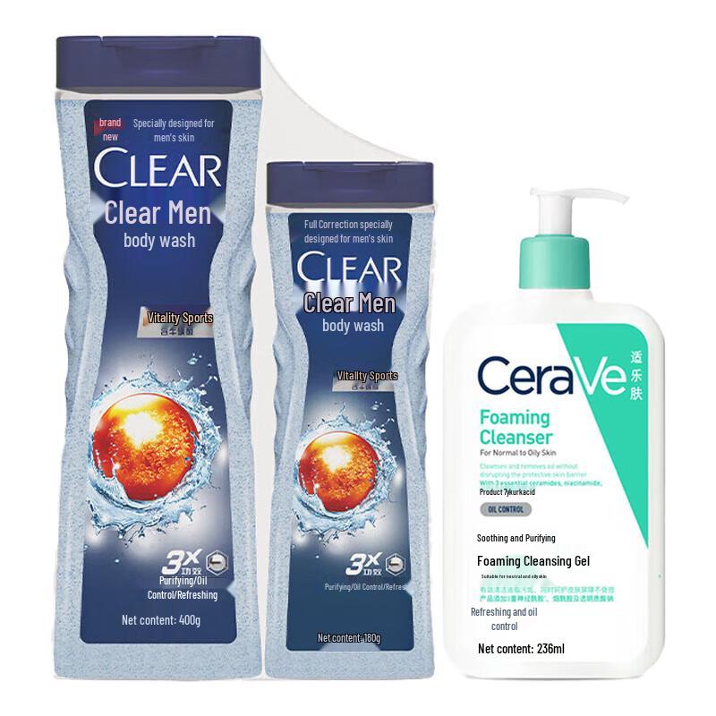 CeraVe Soothing Cleanser & Clear Men Shower Gel Bundle