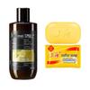 Sulfur Soap and Refreshing Body Wash Set