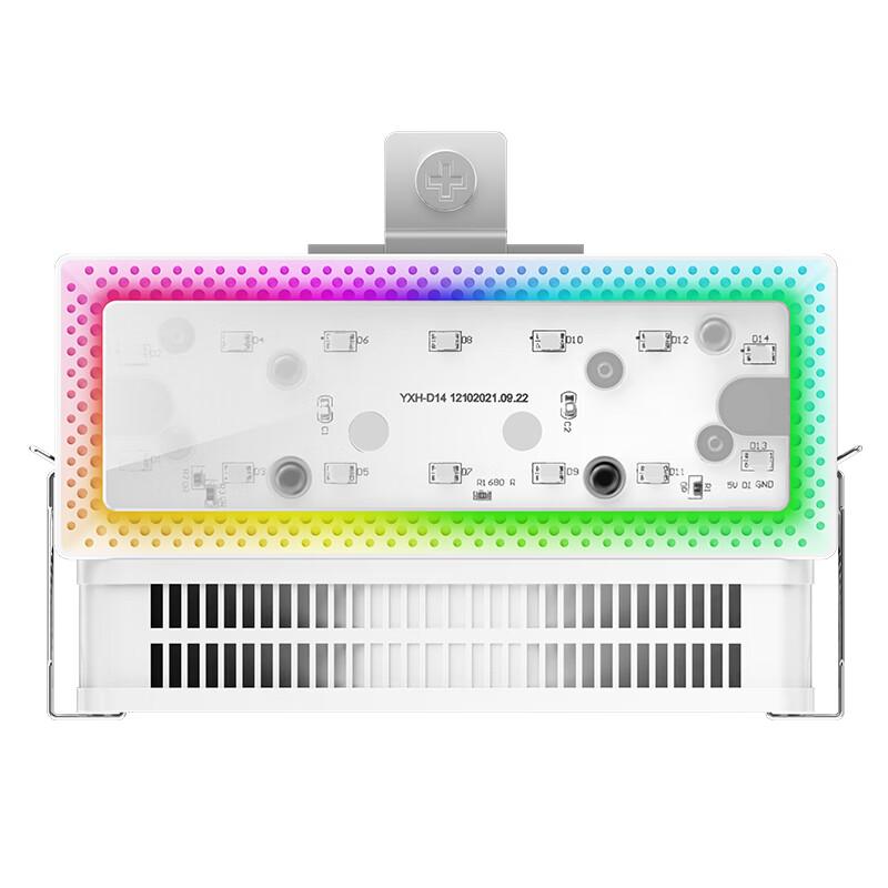 Jiu Sha JF100 ARGB CPU Air Cooler