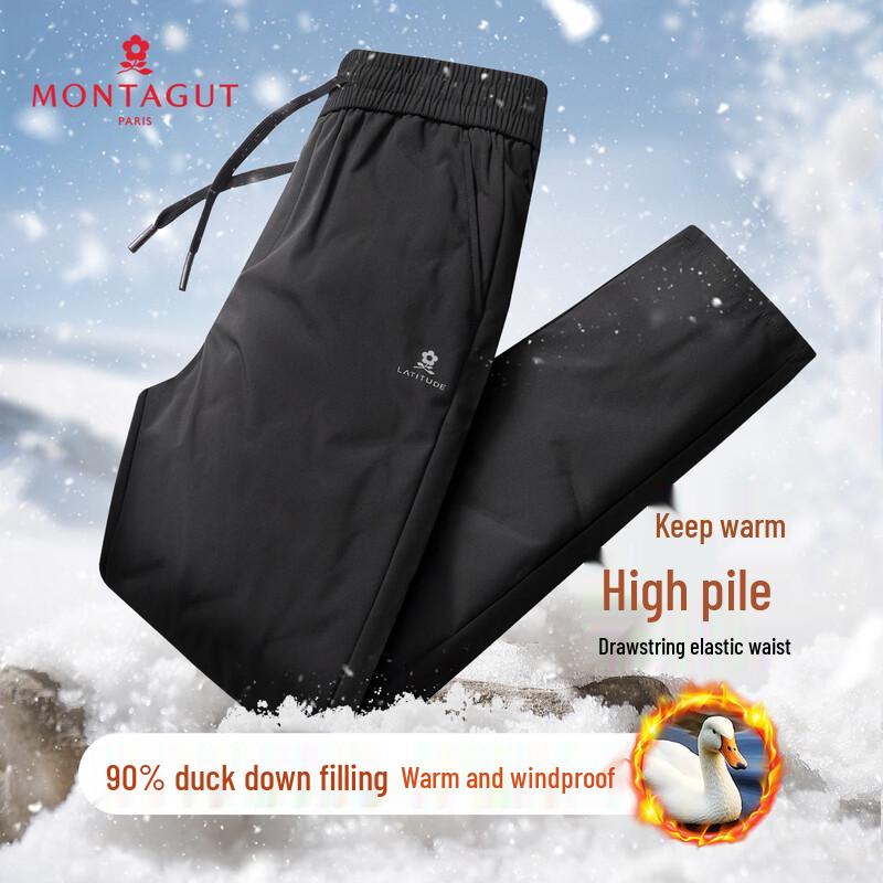 

MONTAGUT Men s 90% Duck Down Casual Winter Pants XL