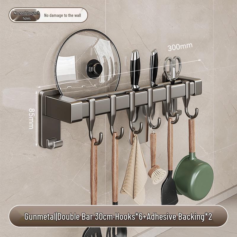 Gun Gray Kitchen Rail Hook Punch-Free Multi-Functional Organizer: Spoon, Spatula, Knife Holder with Hanging Hooks