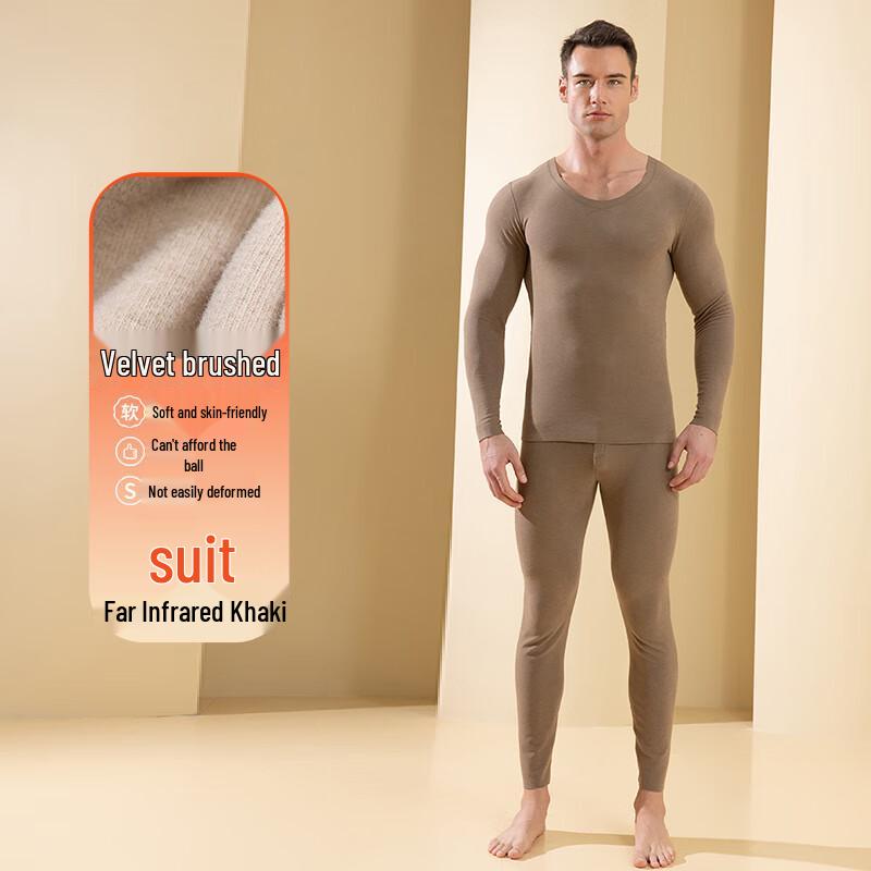 Мужской термокомплект LCsanyp XL