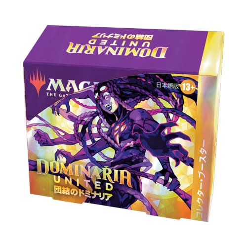 Magic: The Gathering Dominaria Unite Collector Booster (Japanese Edition) (Box of 12 Packs) MTG Trading Cards Wizards of the Coast C97171400