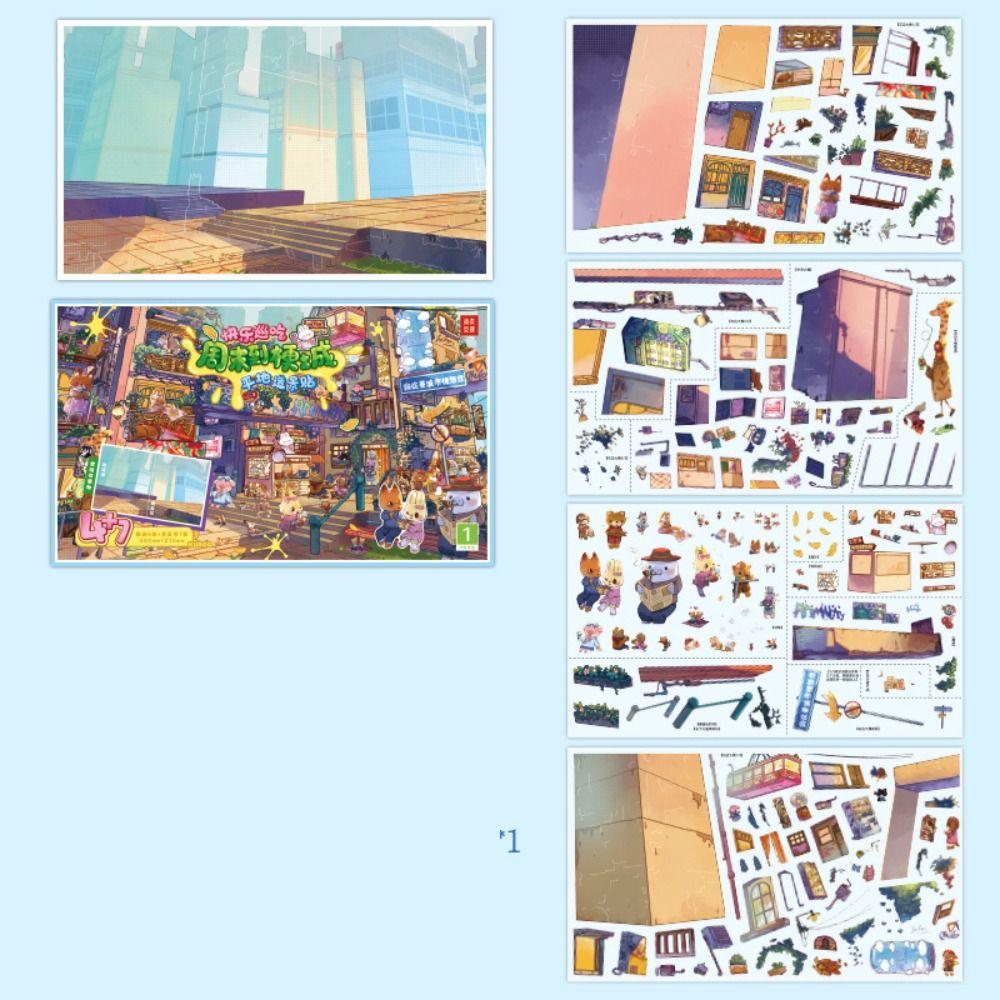 Weekend To City Series Miniature Landscape Sticker DIY Cabin Scene Sticker New Toy Game Sticker