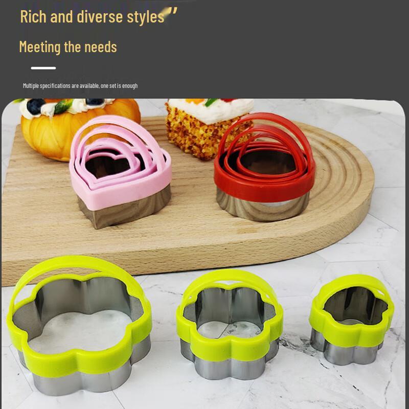 Heart Shape Stainless Steel Cookie & Sandwich Cutter Set