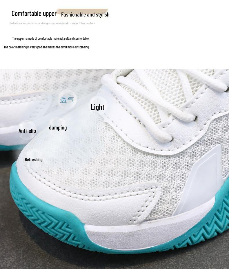 Boys' 2025 Autumn Basketball Shoes – Non-slip, Wear-resistant, Breathable Training Sneakers for Kids