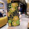 Orange Flower Pattern Case For Oppo A98 A18 A38 A58 A78 A60 A80 A40 A96 A76 A16 A94 A74 A54 A15 A17 A57 A77 A5 Pro