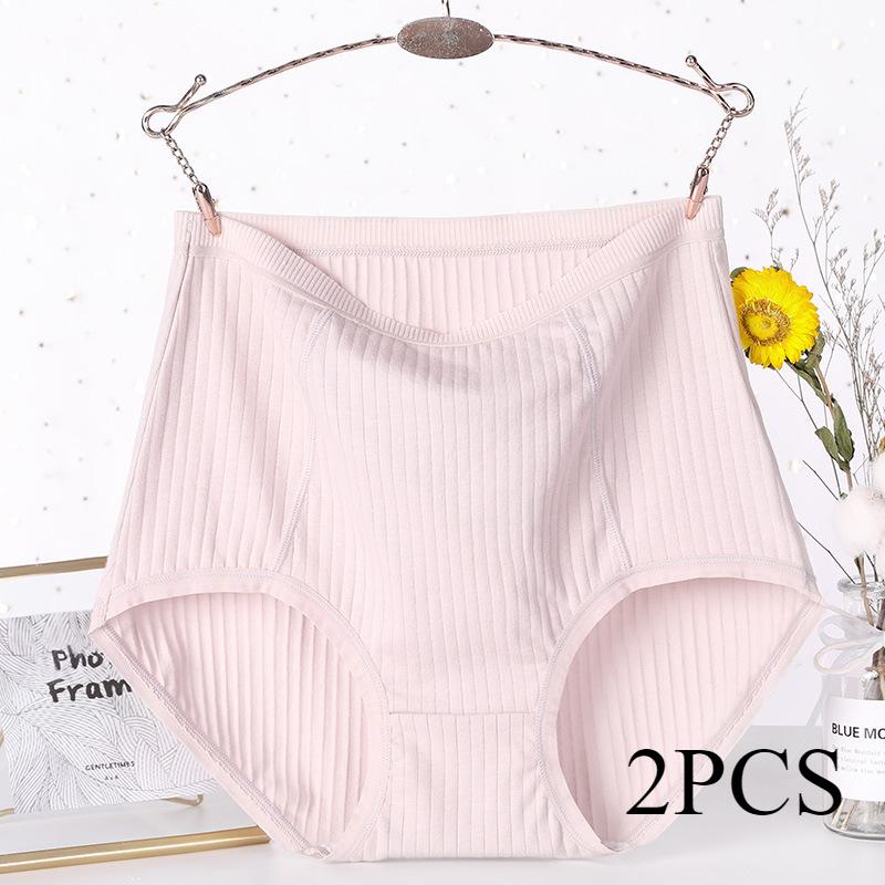 Lenjerie de corp pentru femei, cu talie înaltă, cu talie înaltă, din bumbac antibacterian, pentru bătrâni