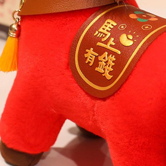 Zodiac Horse Theme Doll Good Luck 2026 Blessings PP Cotton Filling Doll Auspicious Horse Soft Toy Home Decor