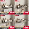 Gun Gray Aluminum Bathroom Shelving Unit For Shower And Toilet Storage