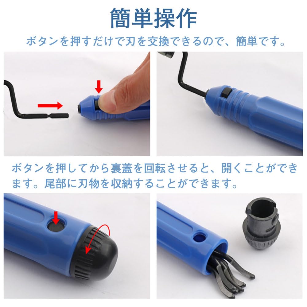 YANYULI Kurbel Handdrehwerkzeug Entgrater aus Kupfer Reibahle, Reibahle, Reibahle, Entgraten, Rohr, Schneiden, Anfasen, Sanitär,