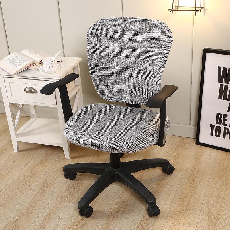Elastic Split Chair Cover, Lifting Computer Chair Cover Rotating Boss, Office Table And Chair Cover