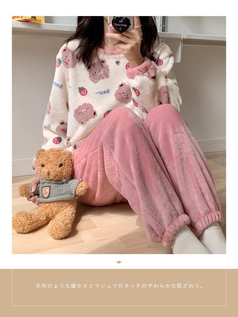Pigiama EnagmourCheripo Morbido Pigiama in Flanella con Fragole e Maialini e Traspirante per il Freddo Disponibile in 4 Stili per e da Donna - Leggero,