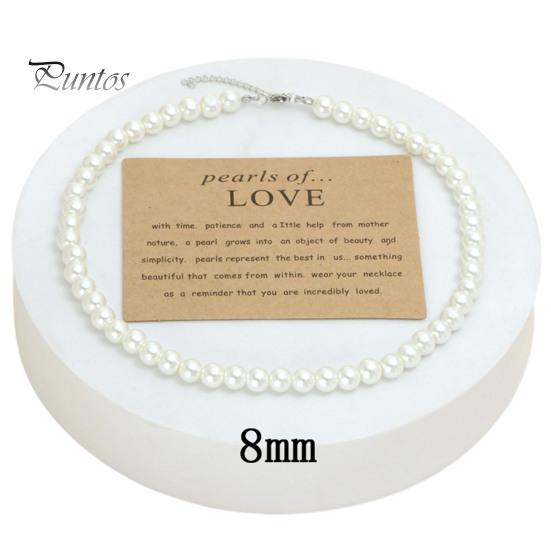 4/5/8/10mm Women Necklace Beaded Elegant Temperament Noble Dainty Luxury High Gloss Faux Pearl Clavicle Necklace Fashion Jewelry