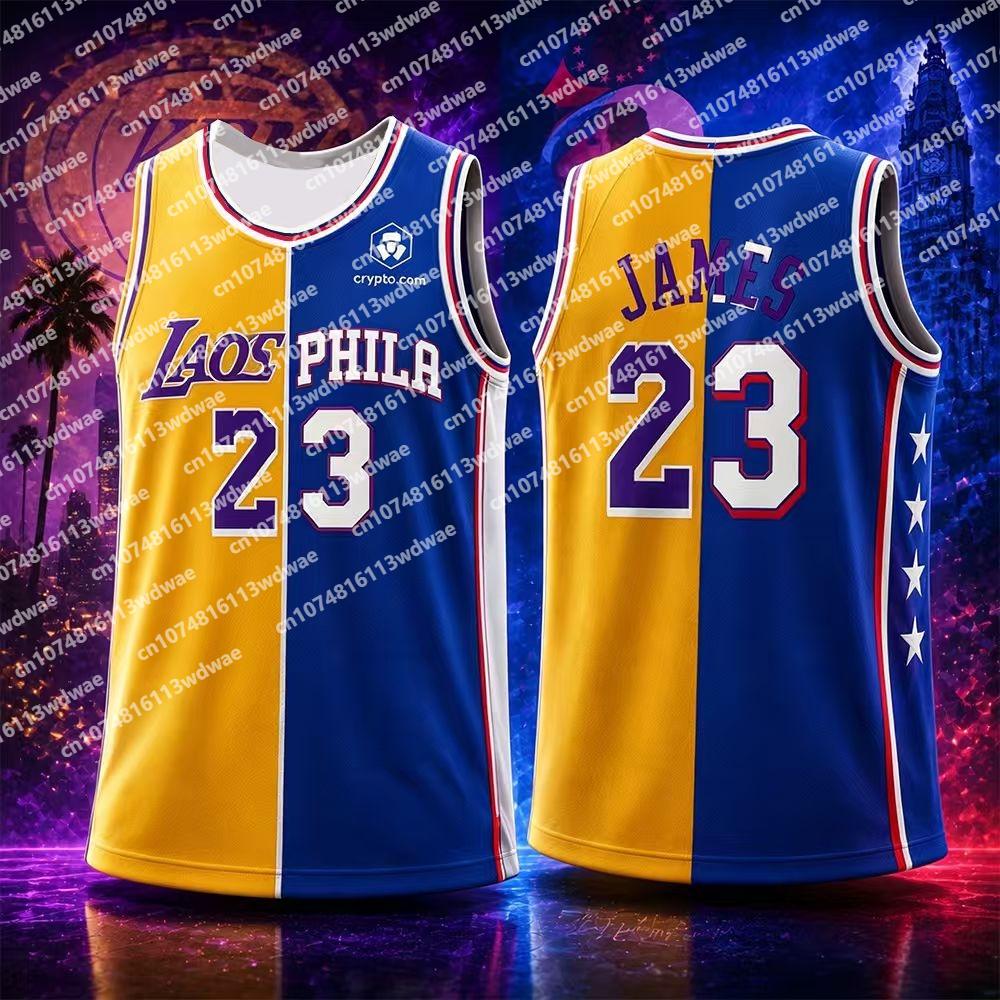 2026 James 23 Basketball Jersey Philadelphia Two Tone Yellow Blue Mesh Sleeveless Men Fan Sports Uniform Streetwear Kid Tank Top