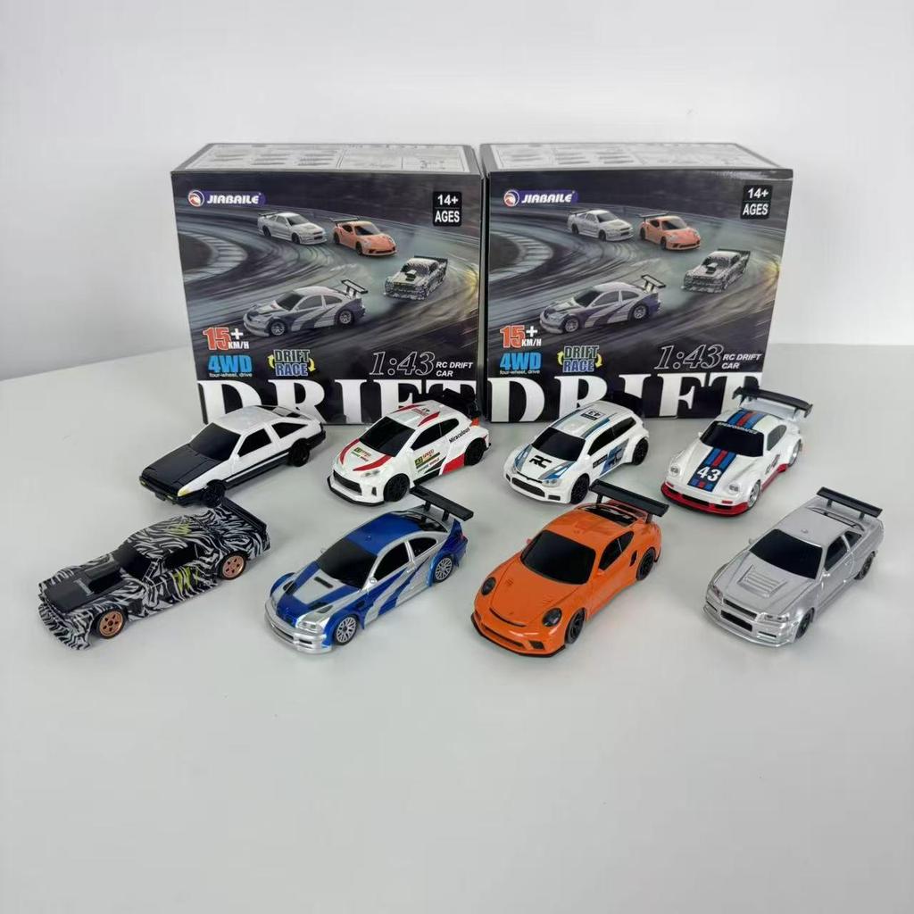 Children's High-Speed 2.4G RC Drift Racing Car - Four-Wheel Drive Simulation Toy