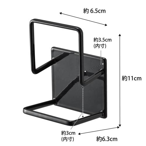Yamazaki Tower Magnetic Sponge Holder, Double, Black, Approx. W6.5 X D6.3 X H11cm, Two-Tier, Easy To Clean, Product Number: 3281