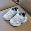 Breathable Hollow Single Mesh Kids Sports Sneakers Non Slip Unisex Boys Girls Running Shoes